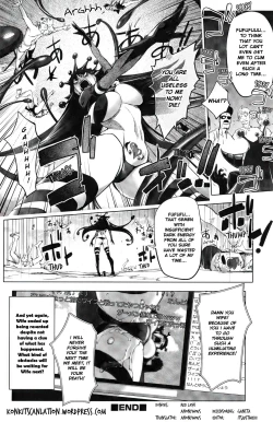 Page 144 of Aisai Senshi Mighty Wife 1-15