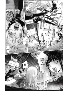 Page 154 of Aisai Senshi Mighty Wife 1-15