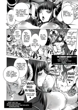 Page 194 of Aisai Senshi Mighty Wife 1-15