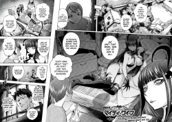 Page 201 of Aisai Senshi Mighty Wife 1-15