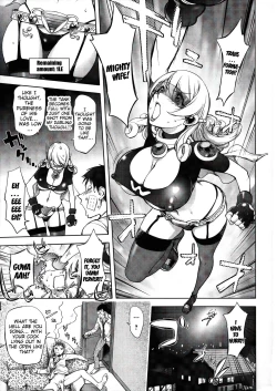 Page 44 of Aisai Senshi Mighty Wife 1-15