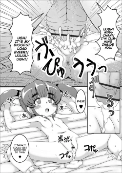 Page 14 of Saimin | Hypnotism