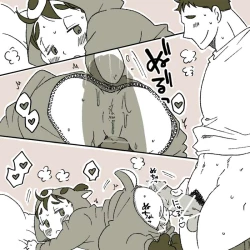 Page 6 of Christmas Boys