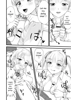 Page 8 of Mimeuruwashi Urara-kun