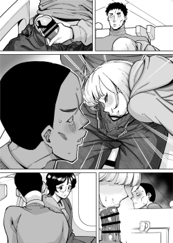 Page 50 of Hamerare Daisuki Bitch-chan Sukebe Onsen Ryokou Hen