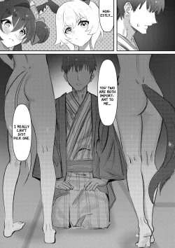 Page 12 of Imouto to Imouto to Onsen | Onsen with Sister and Sister