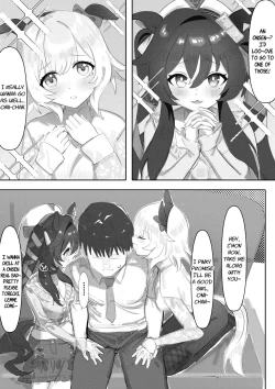 Page 4 of Imouto to Imouto to Onsen | Onsen with Sister and Sister