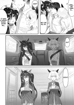 Page 5 of Imouto to Imouto to Onsen | Onsen with Sister and Sister