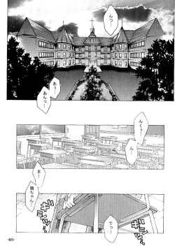Page 4 of Chuuni no Seifuku Onnanoko Hon 1/3tachi