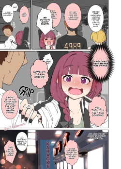 Page 2 of Deisui shita Hiroi Kikuri ni Warui Koto o Suru Hanashi | Blackout Drunk Hiroi Kikuri Has a Very Bad Night