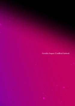 Page 26 of Jimyaku ijoude doubutsu-ka & Hatsujou shite Sukebe shi Makuru Hanashi