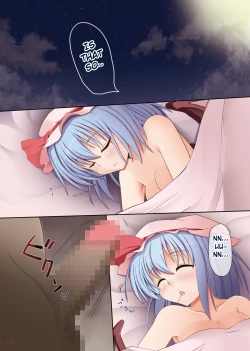 Page 3 of Remilia no Kaihou | How To Train Remilia