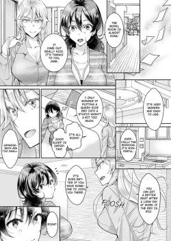 Page 197 of Douji ni Ijiraretara... Iku...! ~ Hitozuma Joushi to Deisui Furin 112