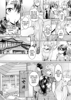 Page 206 of Douji ni Ijiraretara... Iku...! ~ Hitozuma Joushi to Deisui Furin 112