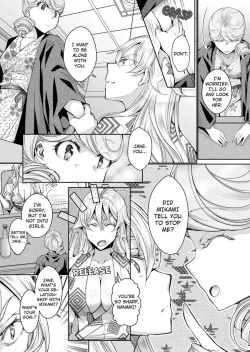 Page 232 of Douji ni Ijiraretara... Iku...! ~ Hitozuma Joushi to Deisui Furin 112