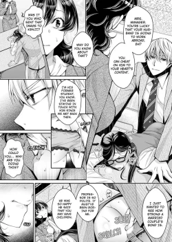 Page 267 of Douji ni Ijiraretara... Iku...! ~ Hitozuma Joushi to Deisui Furin 112