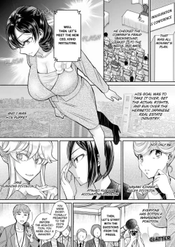 Page 289 of Douji ni Ijiraretara... Iku...! ~ Hitozuma Joushi to Deisui Furin 112