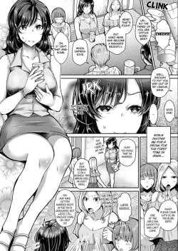 Page 3 of Douji ni Ijiraretara... Iku...! ~ Hitozuma Joushi to Deisui Furin 112