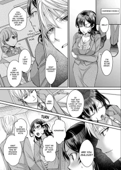 Page 92 of Douji ni Ijiraretara... Iku...! ~ Hitozuma Joushi to Deisui Furin 112