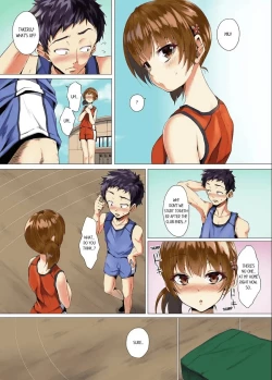 Page 4 of "Itchadame…Nanoni…" Kareshi no Ani no Iyarashii Yubi Tsukai 16