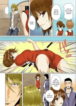 Page 57 of "Itchadame…Nanoni…" Kareshi no Ani no Iyarashii Yubi Tsukai 16