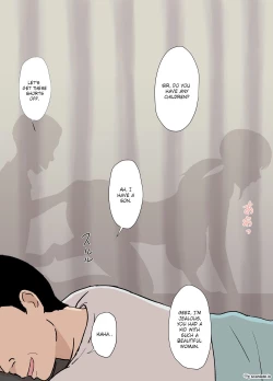 Page 12 of Ayano from the Kazemaki's family dirty boner massage edition
