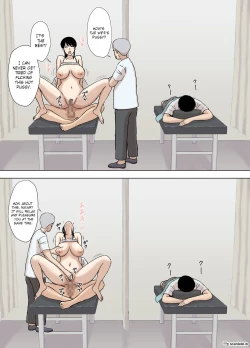 Page 30 of Ayano from the Kazemaki's family dirty boner massage edition