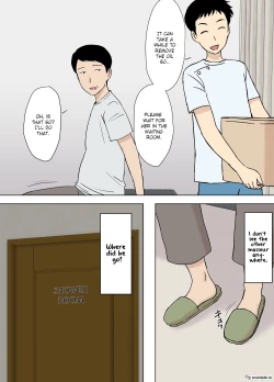 Page 34 of Ayano from the Kazemaki's family dirty boner massage edition