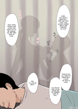 Page 9 of Ayano from the Kazemaki's family dirty boner massage edition