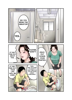 Page 33 of Hirokun Mama Is My Sex Slave 2