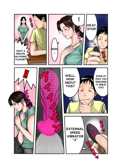Page 51 of Hirokun Mama Is My Sex Slave 2