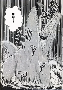 Page 10 of Dice Game| 骰子游戏