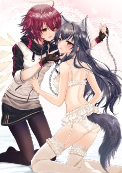 Page 3 of Atashi no Kawaii Ookami-chan