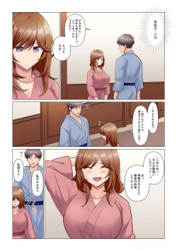 Page 274 of Sukinashi Onna Joshi, Irerarechuu. ~ Iji demo Zecchou o Mitomenai Taikyuu SEX 1-10