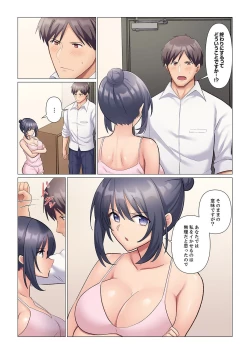 Page 277 of Sukinashi Onna Joshi, Irerarechuu. ~ Iji demo Zecchou o Mitomenai Taikyuu SEX 1-10