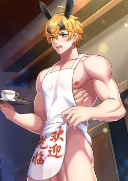 Page 14 of 提瓦特酒馆托马