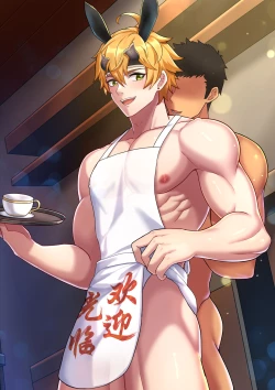 Page 15 of 提瓦特酒馆托马