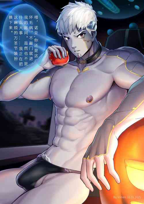 Download 科学怪人兰兹x吸血鬼诺亚