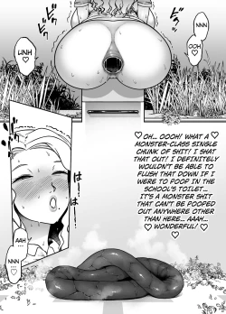 Page 9 of Unching Style Act.04