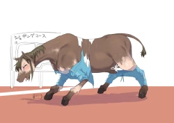 Page 45 of Transformation Art from Pixiv