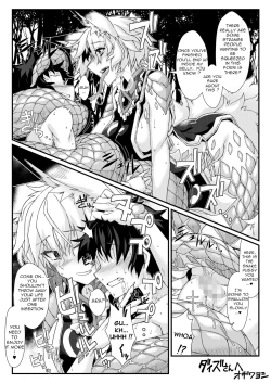 Page 1 of Lamia Ran-sama Marunomi