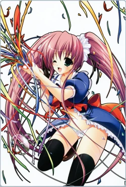 Page 17 of Last resort