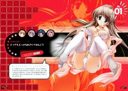 Page 3 of Last resort