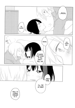 Page 17 of Kokoro Reversi