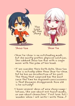 Page 26 of Kyuunyuu Kyonshii wa Kyou mo Doushi ni Ikasareru | The Taoist Monk Cumtinues to keep the Milk-sucking Jiangshi Alive