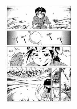 Page 2 of Sabaku no Arashi | Desert Storm