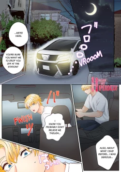 Page 188 of "Okusan no Ana, Ore no de Fusai de Agemasu ne?" Yokkyuu Fuman na Hitozuma ga Rinjin Ryuugakusei no XL Chinpo ni Ochiru made... 18