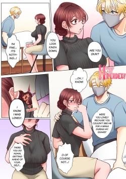 Page 198 of "Okusan no Ana, Ore no de Fusai de Agemasu ne?" Yokkyuu Fuman na Hitozuma ga Rinjin Ryuugakusei no XL Chinpo ni Ochiru made... 18