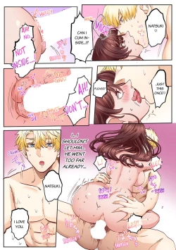 Page 24 of "Okusan no Ana, Ore no de Fusai de Agemasu ne?" Yokkyuu Fuman na Hitozuma ga Rinjin Ryuugakusei no XL Chinpo ni Ochiru made... 18