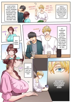 Page 7 of "Okusan no Ana, Ore no de Fusai de Agemasu ne?" Yokkyuu Fuman na Hitozuma ga Rinjin Ryuugakusei no XL Chinpo ni Ochiru made... 18